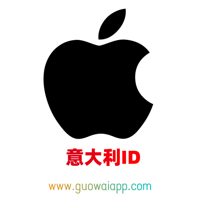 意大利苹果id购买，独享账号-激活icloud